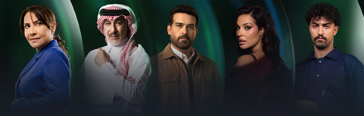اشتراك شاهد VIP | ملف خاص باسمك